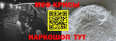 метадон Беслан
