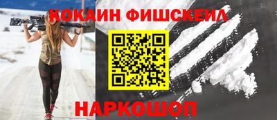 метадон Беслан