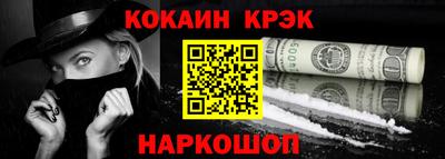 метадон Беслан