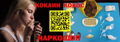 метадон Беслан