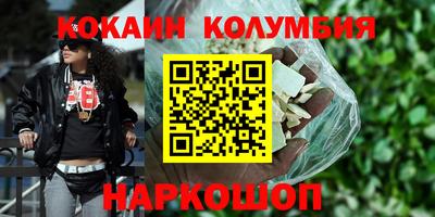 метадон Беслан