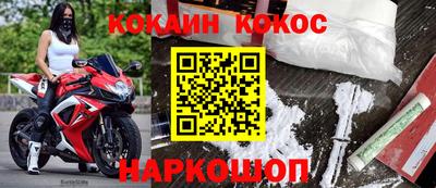 гашик Берёзовский