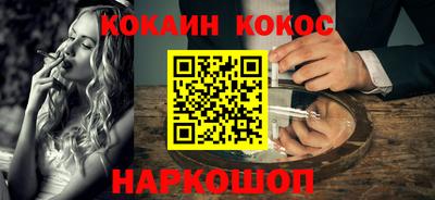 метадон Беслан