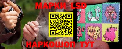 кокаин VHQ Бийск