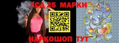 метадон Беслан