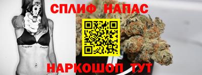 кокаин VHQ Бийск