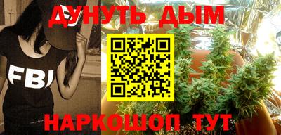 метадон Беслан