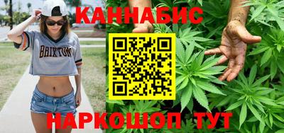 гашик Берёзовский