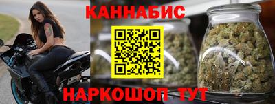 кокаин VHQ Бийск