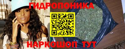 метадон Беслан