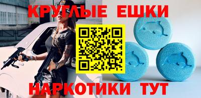 кокаин VHQ Бийск