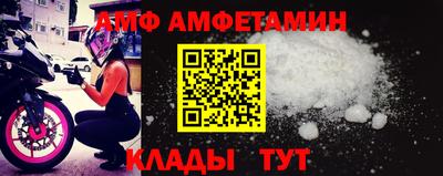 метадон Беслан