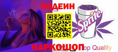 метадон Беслан