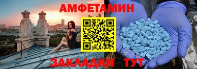 гашик Берёзовский