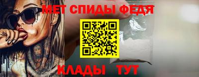метадон Беслан