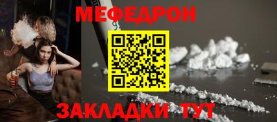 гашик Берёзовский